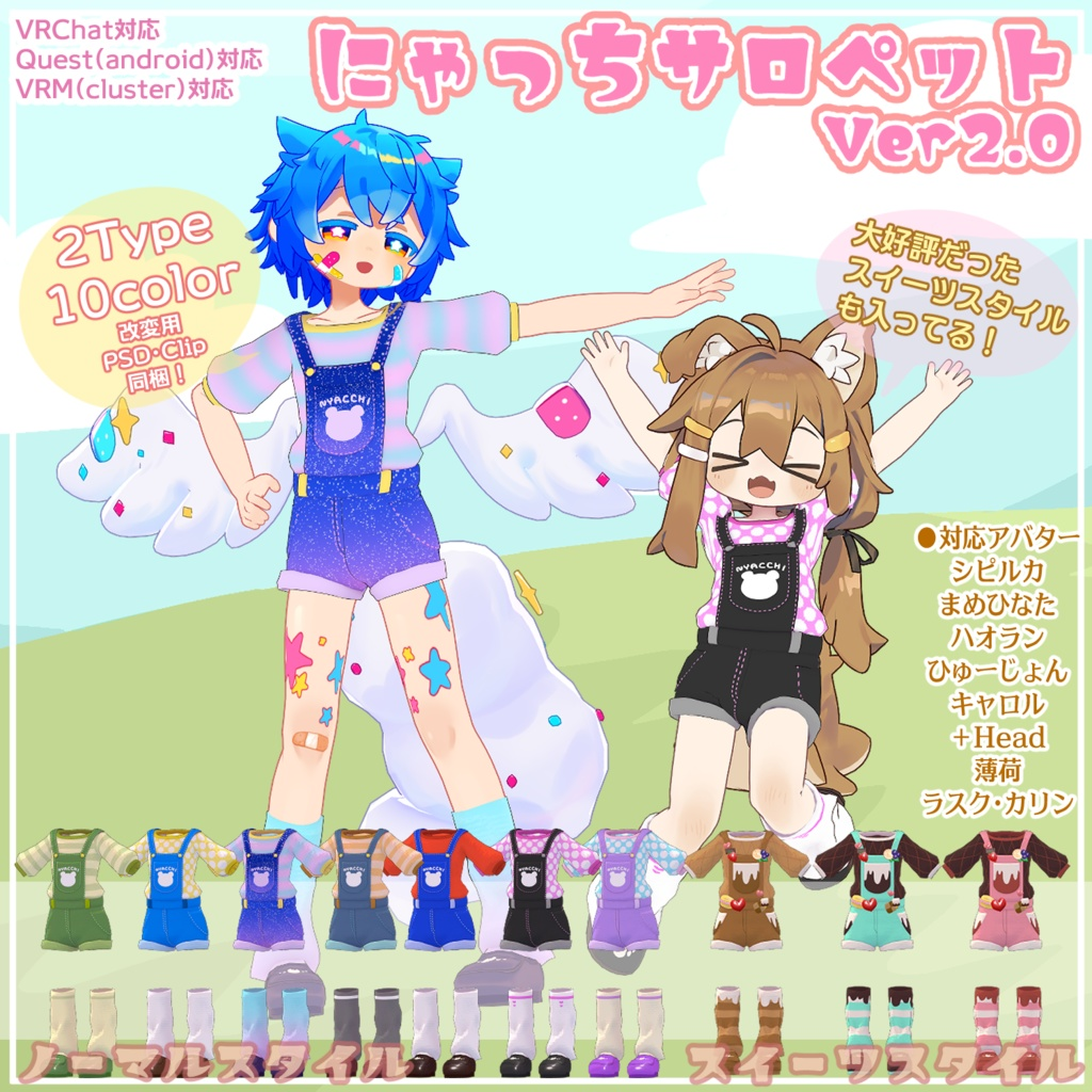 d62fc4d9-1373-43b9-9079-3a5e0a95ca92-image.png