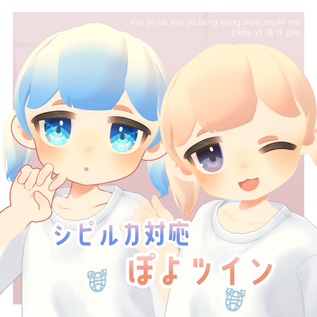 6fc124d8-e65f-4c37-8a0f-9ed48763ae8b-image.png