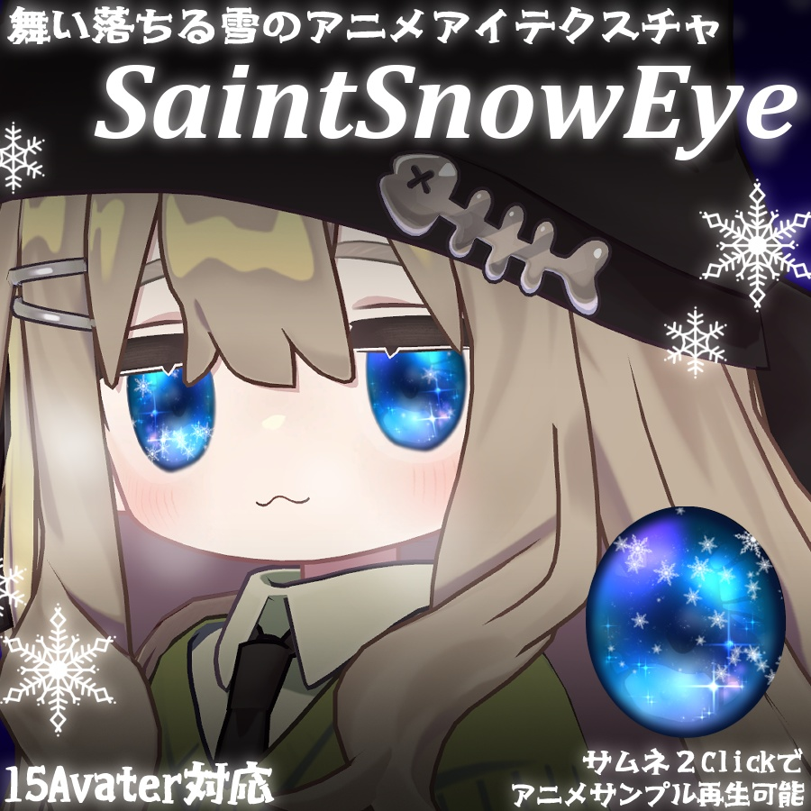 2792da03-4d68-4dc6-9159-3df3326a18d9-image.png