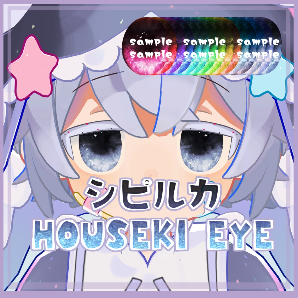 6e7c3474-1979-4171-916c-b7e192e908ad-image.png