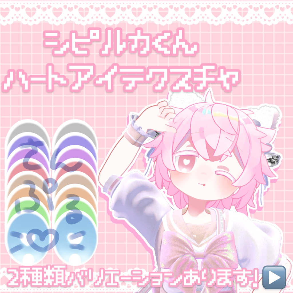 81d838c0-3c71-4329-a0a1-771a68afd5a1-image.png