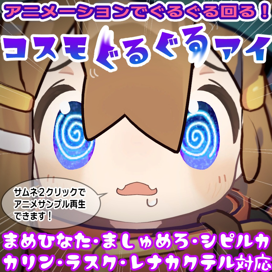 bdbd9363-8e6a-472d-bb92-439146662efa-image.png