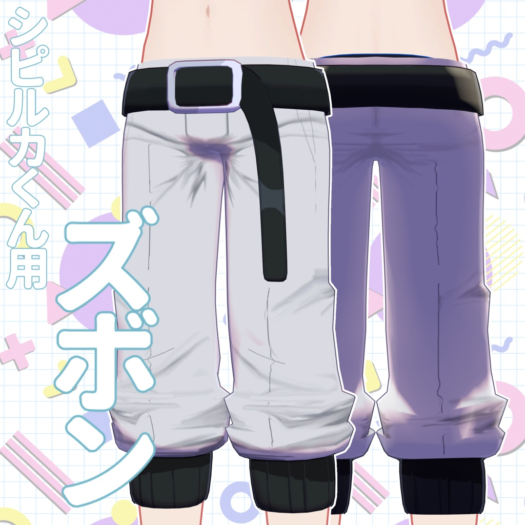 04220448-3f1f-451b-b69e-8be999432646-image.png