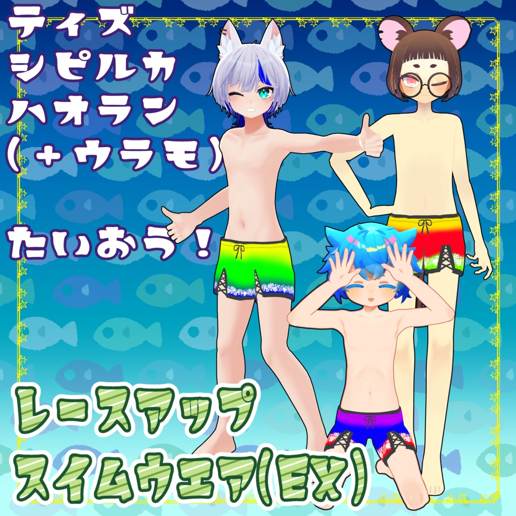 6c8657f8-eef5-482f-b8be-e3497496c116-image.png