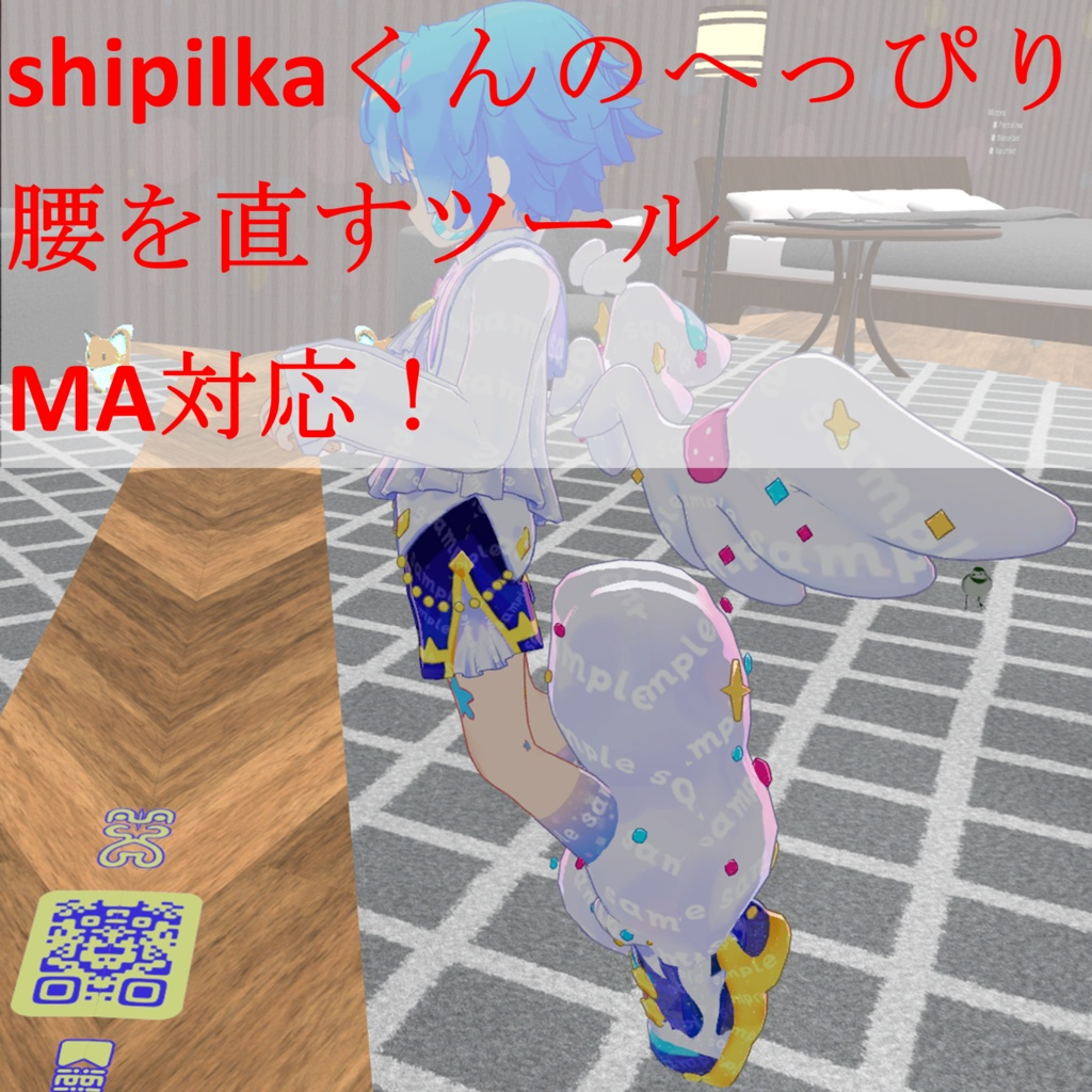 466703da-edd8-44e9-9599-9b8be83d7027-image.png