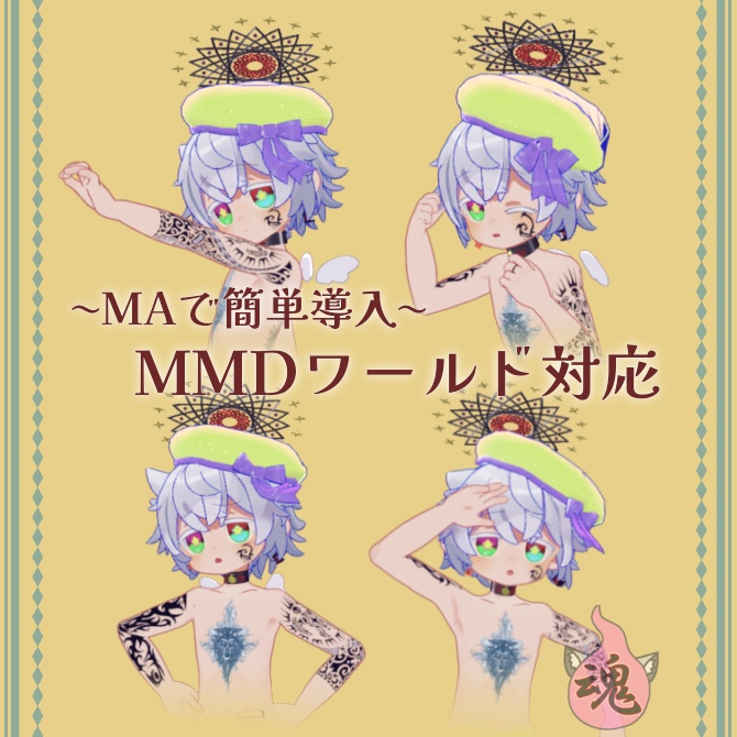 2553ea69-9c5a-40cf-9cc3-434e61a64d7b-image.png