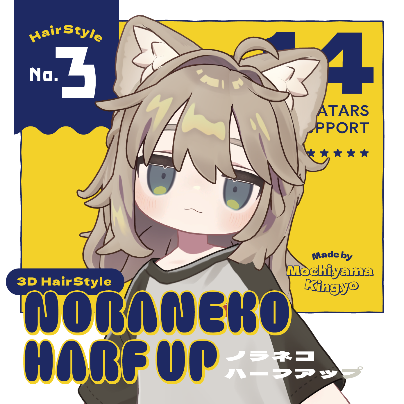 df93acf6-fd75-415b-bed5-6dab96d07fa3.png