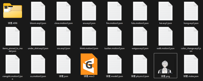 Screenshot 2025-05-28 130916.png