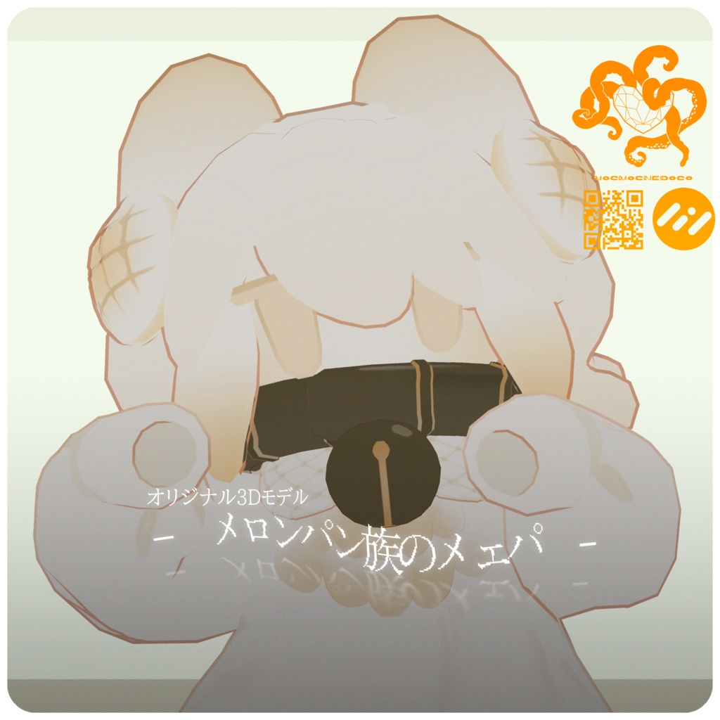 1f8f4601-28f4-4f2e-af2f-509fad062327-image.png