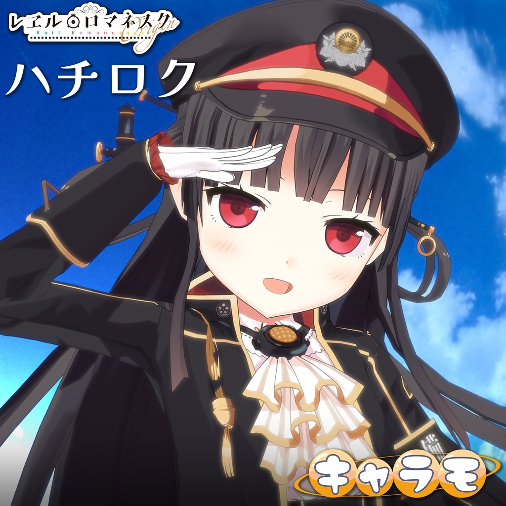 cbf6fce9-5f9c-4790-8209-d28120910264-image.png