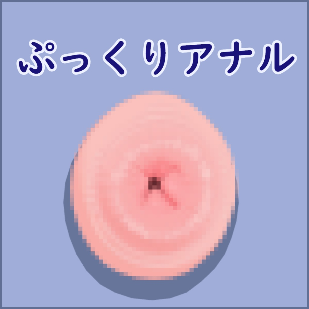 8a7dbb77-bd93-40a0-aba7-7dfc0e7caa10-image.png
