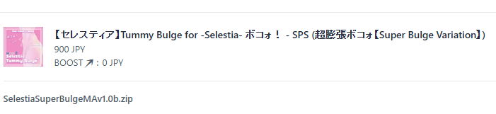 Screenshot_17.png