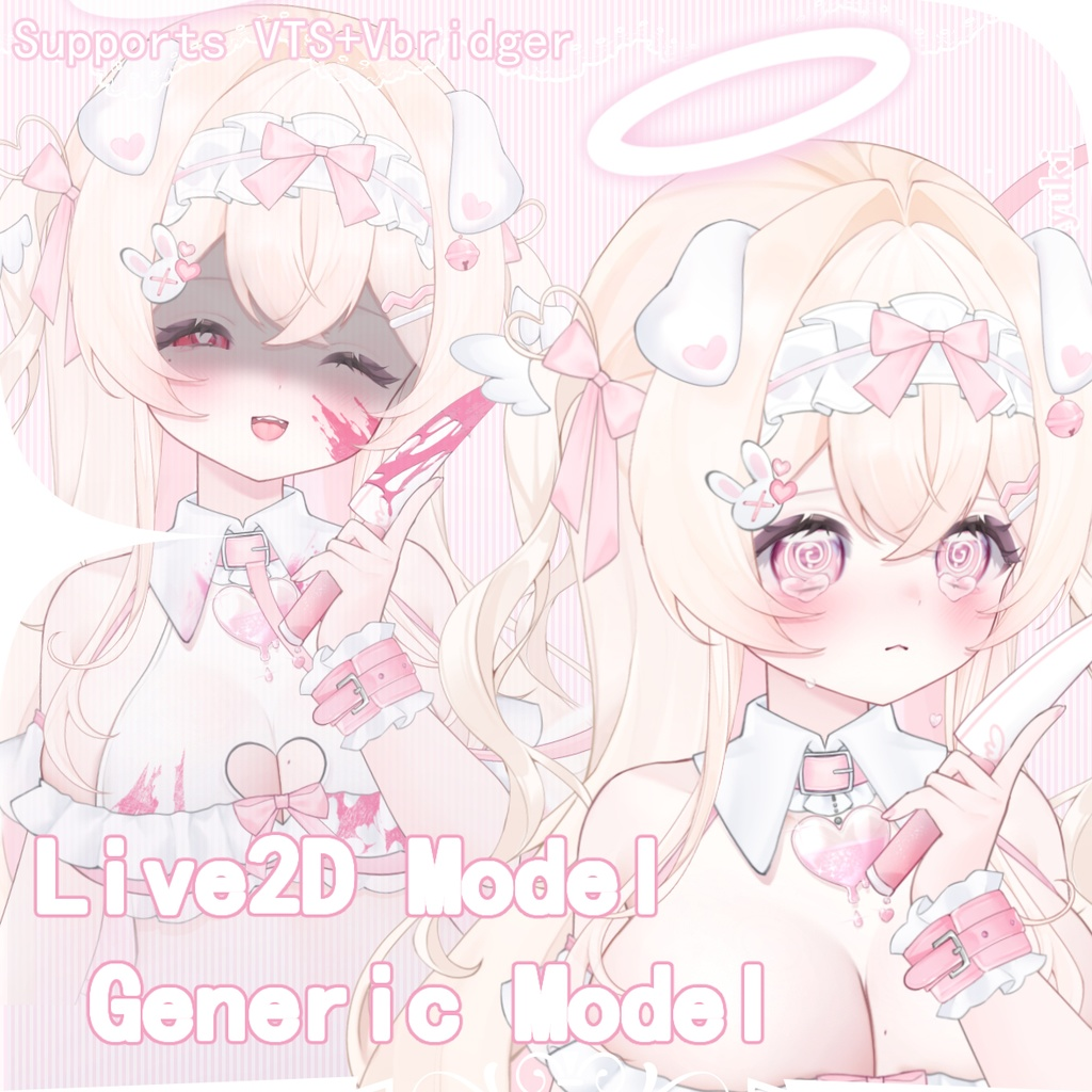 49251365-86c6-45bd-869a-3233fa004d4c-image.png