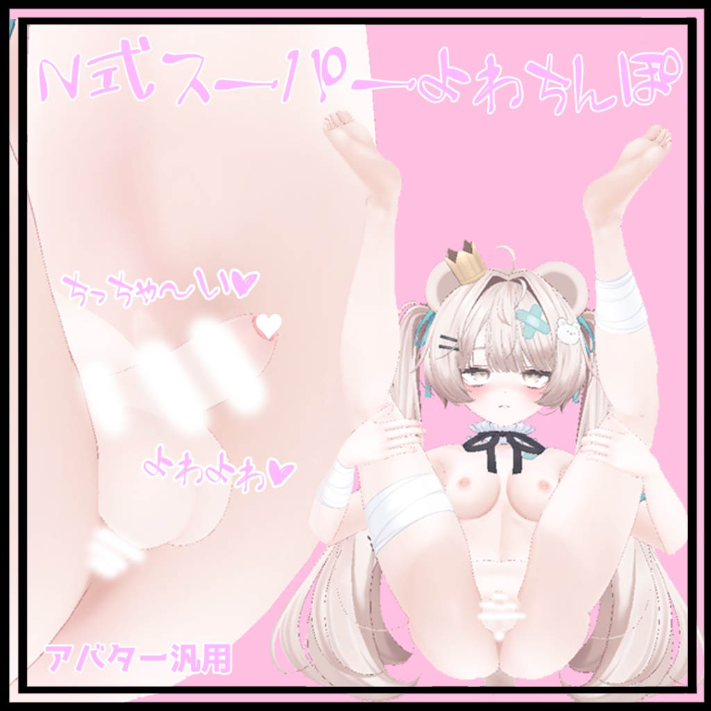 767c90fe-948e-45d7-a192-637e5dac60f9-image.png