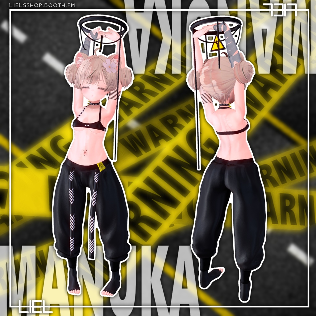 0e2d0c14-bb6a-4d76-a474-b33171075897-image.png