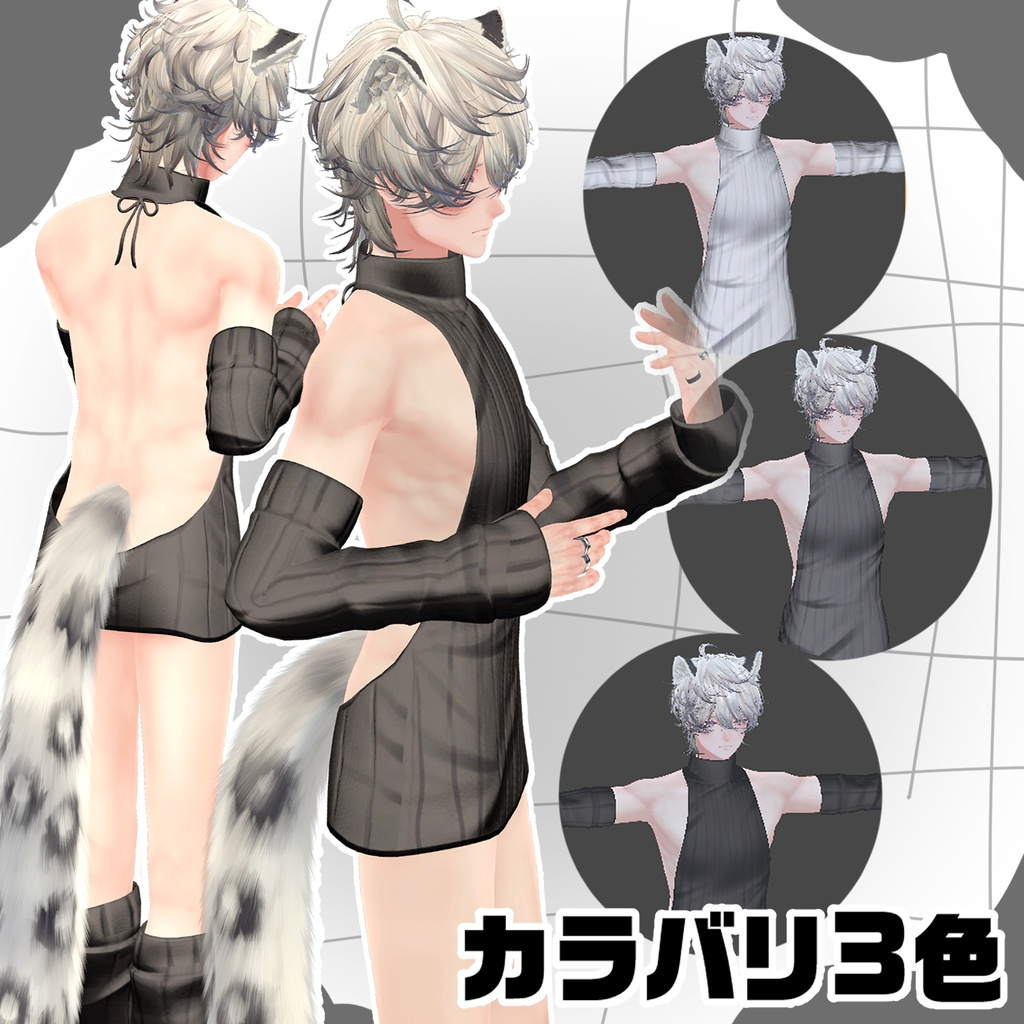 7a96e77c-ca36-460b-973d-a001e0378d7e-image.png