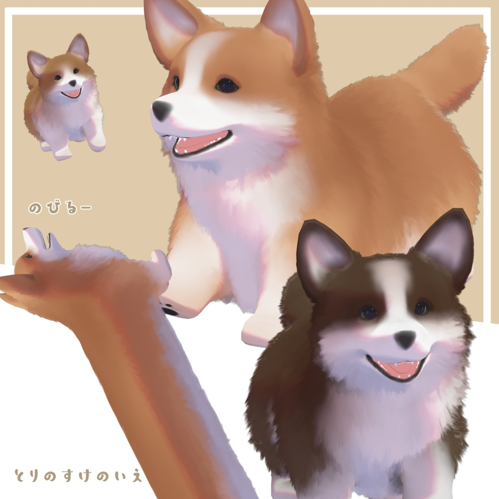 17d834c7-f5e0-4fd3-b2e3-04baeffd99aa-image.png