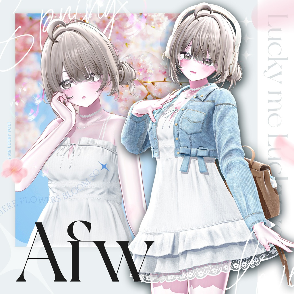 AFW.png