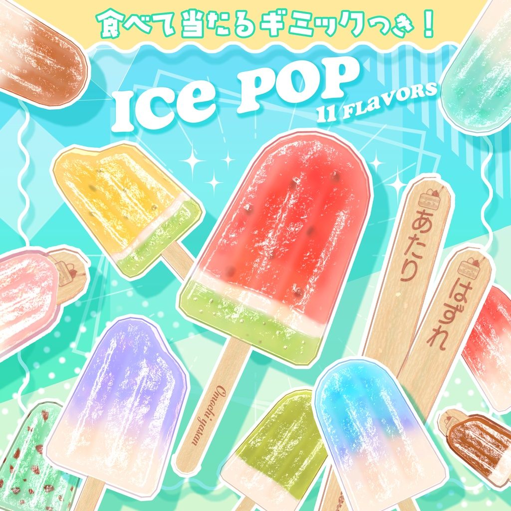 e25cf567-921d-4f6b-8bf3-c7b794ed3ab7-image.png