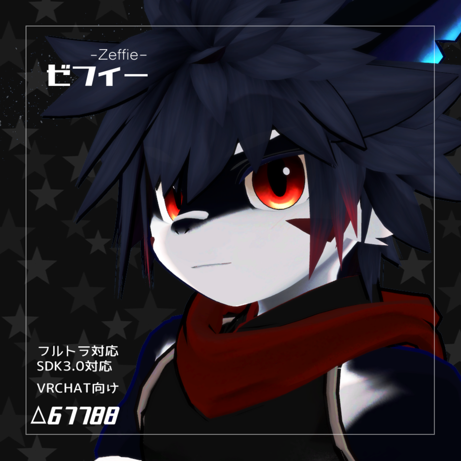 e26d7663-9290-4752-96aa-1c00f8dc8bff-image.png