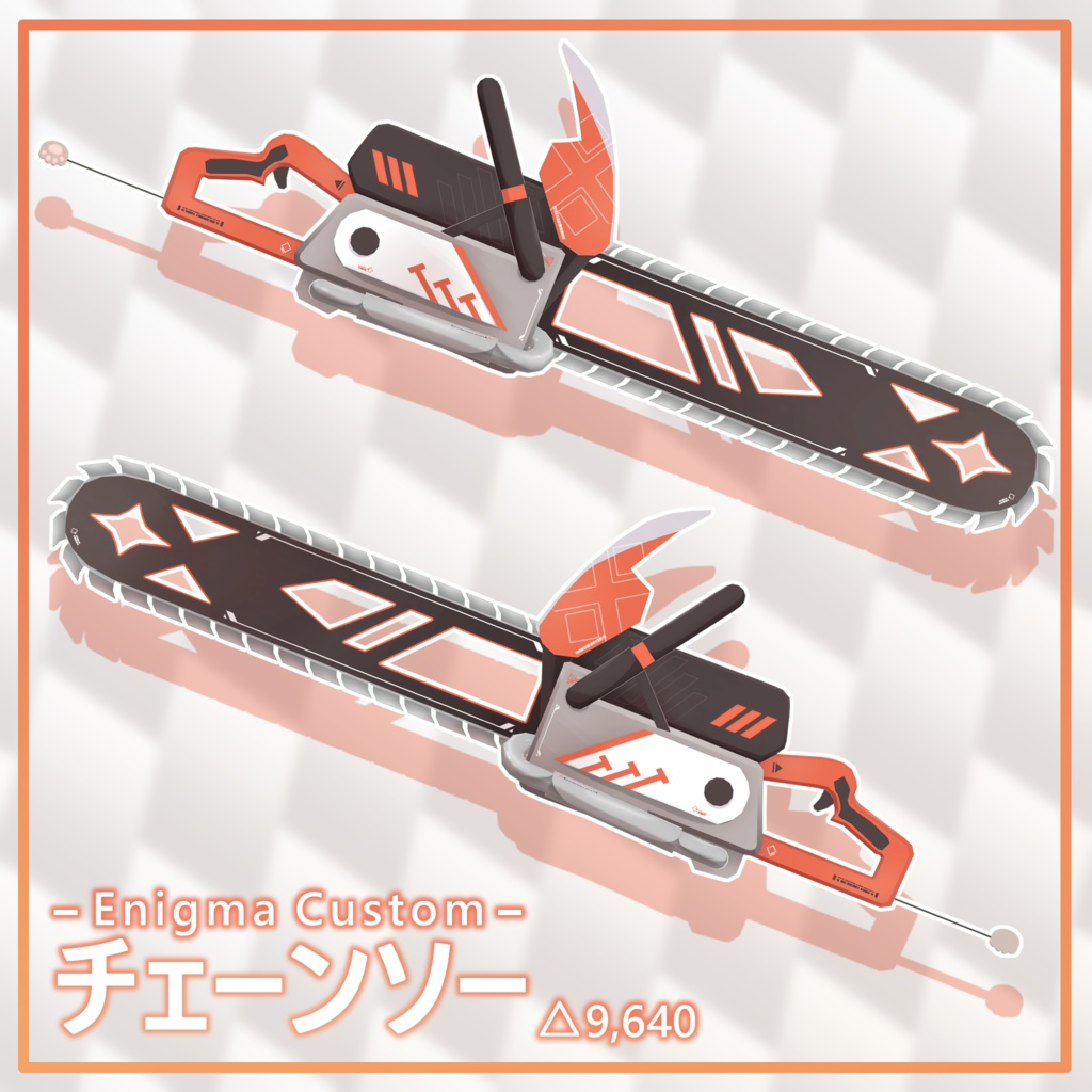 72aa9e6e-bc98-4c4f-80fe-65e97460c786-image.png
