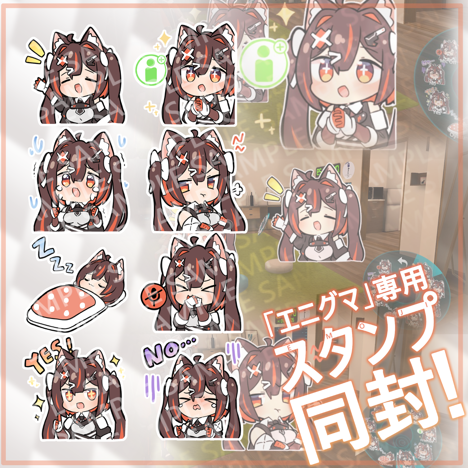 51a29c4b-ef23-435d-bf6d-2692b416331d-image.png