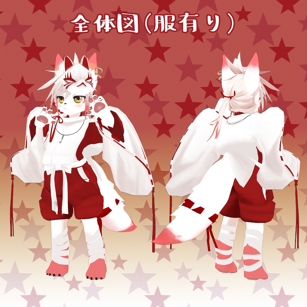 8b96e7ac-d307-44b7-97d4-288147b66291-image.png