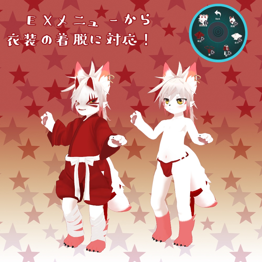 0a72167a-27e5-4ba2-a2b0-98aea95f6ac4-image.png