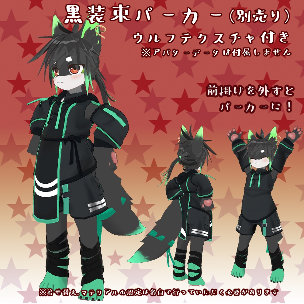 da058284-5df1-40d6-8eb5-c369e98ad536-image.png