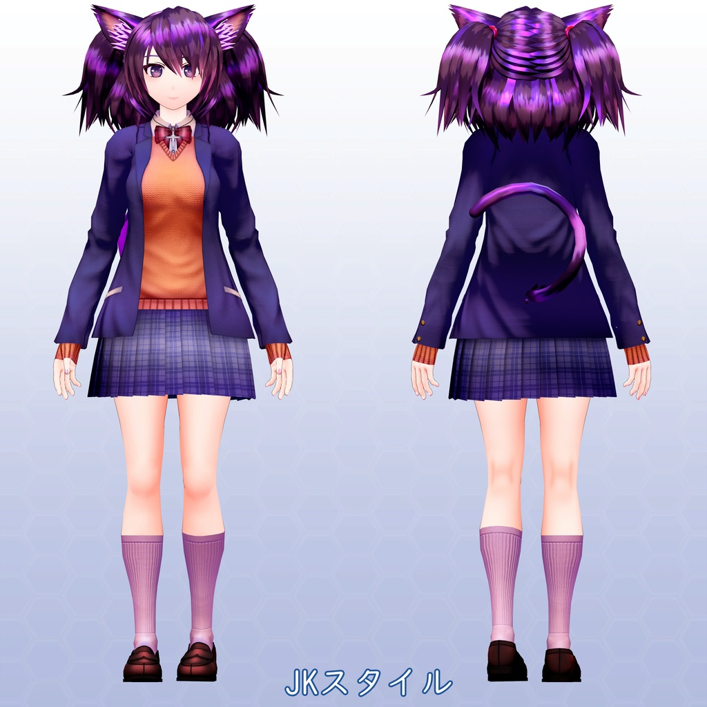2f12e0b9-c2f3-4f66-80ca-75494c54768b-image.png