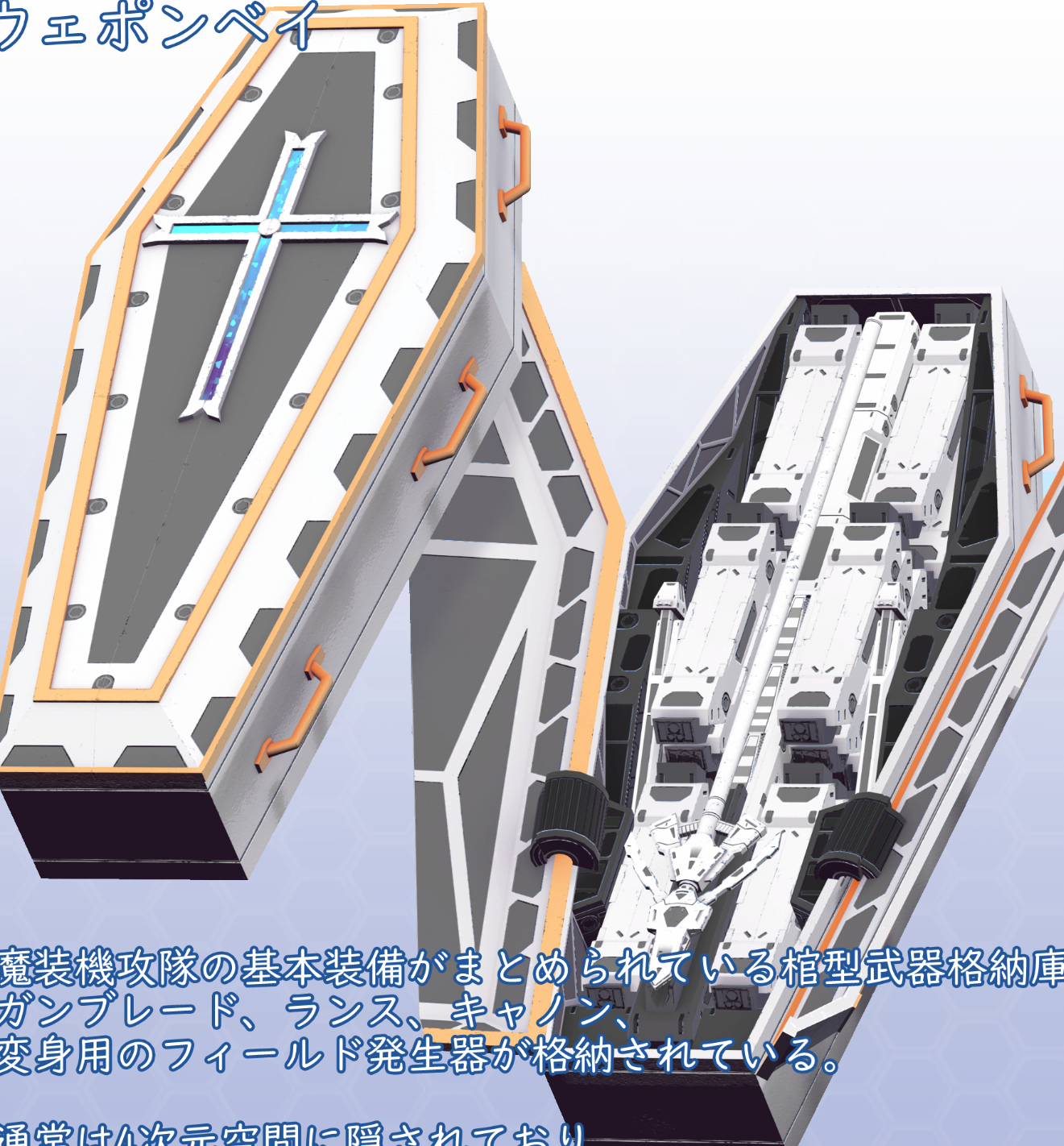 37acc087-a542-489d-b360-d5dad917e1ab-image.png