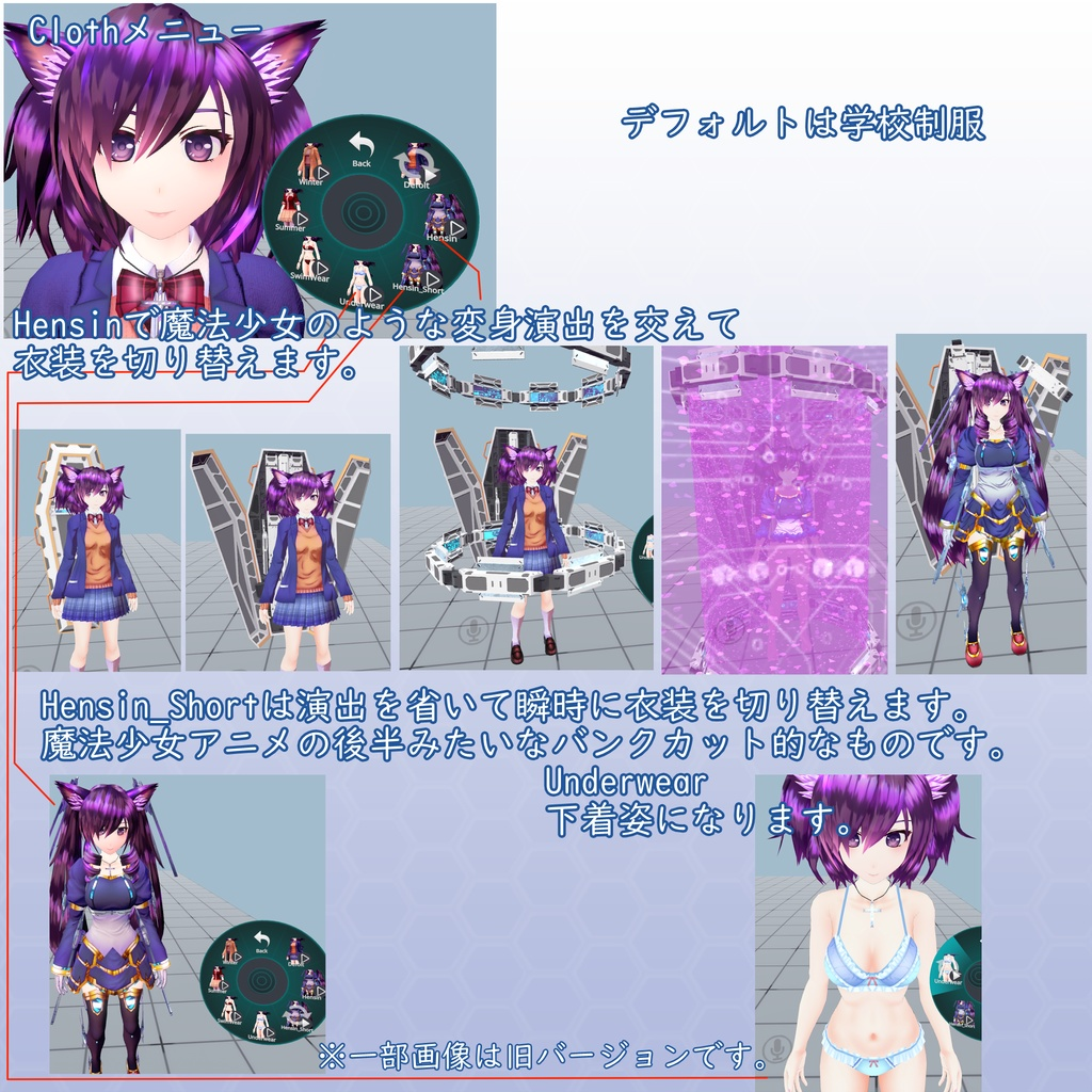 90c252cf-bb7a-446e-8638-d0e2e7c666b7-image.png