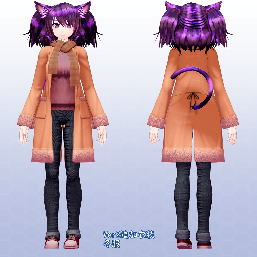 729b6f4f-76a9-478a-a145-c2c5ccb18596-image.png