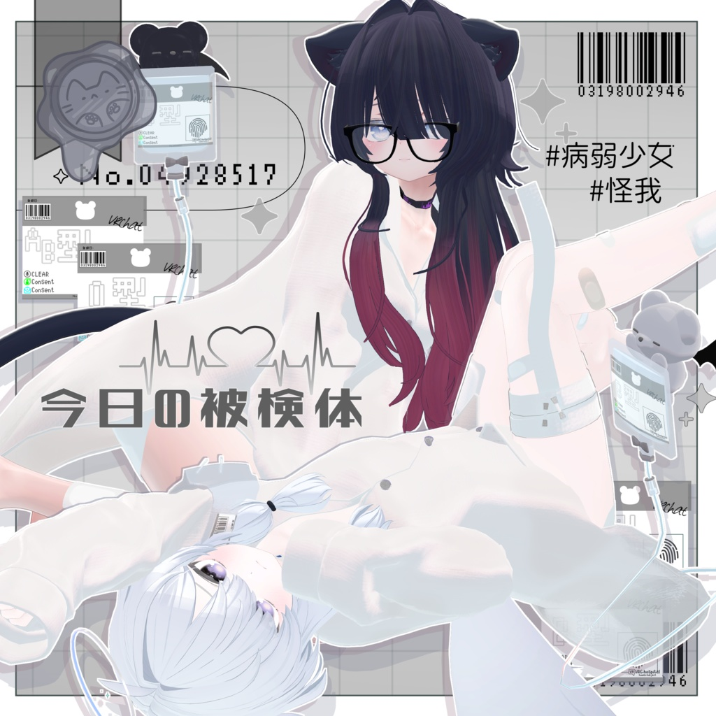 2b35c1dc-1389-4e5c-b326-f17a0fa0a156-image.png