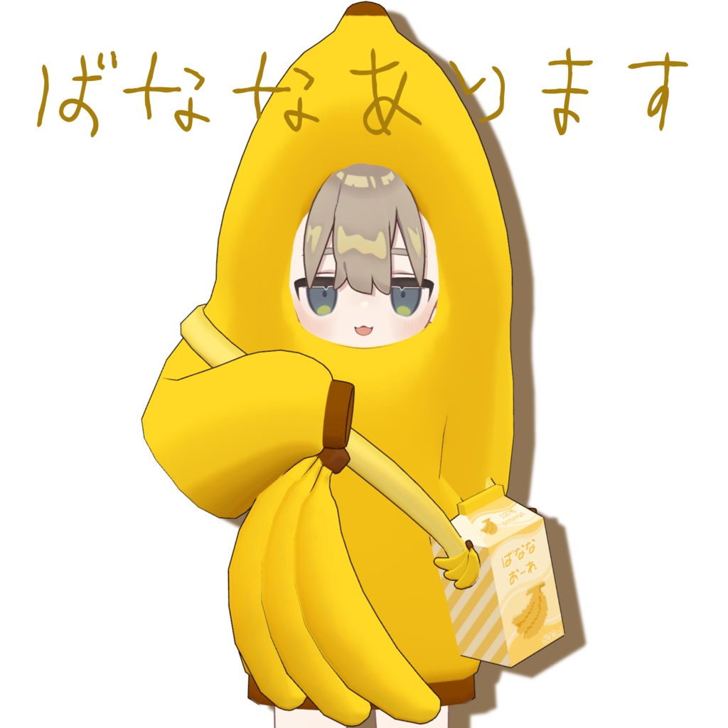 4d8ec8c1-424c-4571-b970-18084a1e8770-image.png