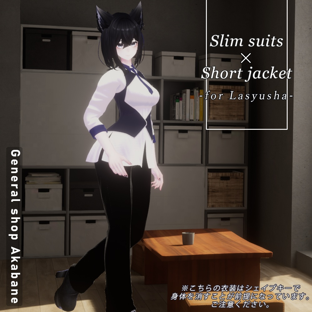 0919e0ab-4978-43f7-8d72-01f1166c1554-image.png