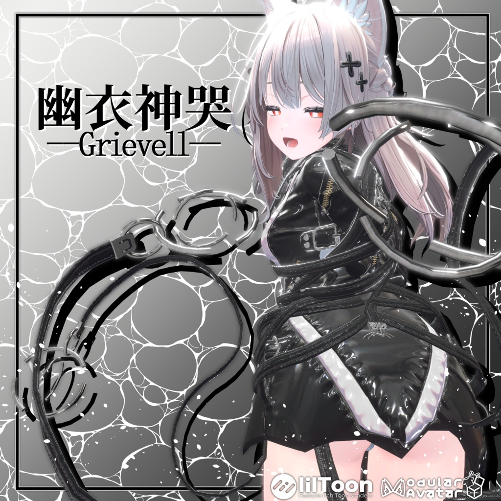 8df802e5-f0de-4b10-b501-62623be3d778-image.png