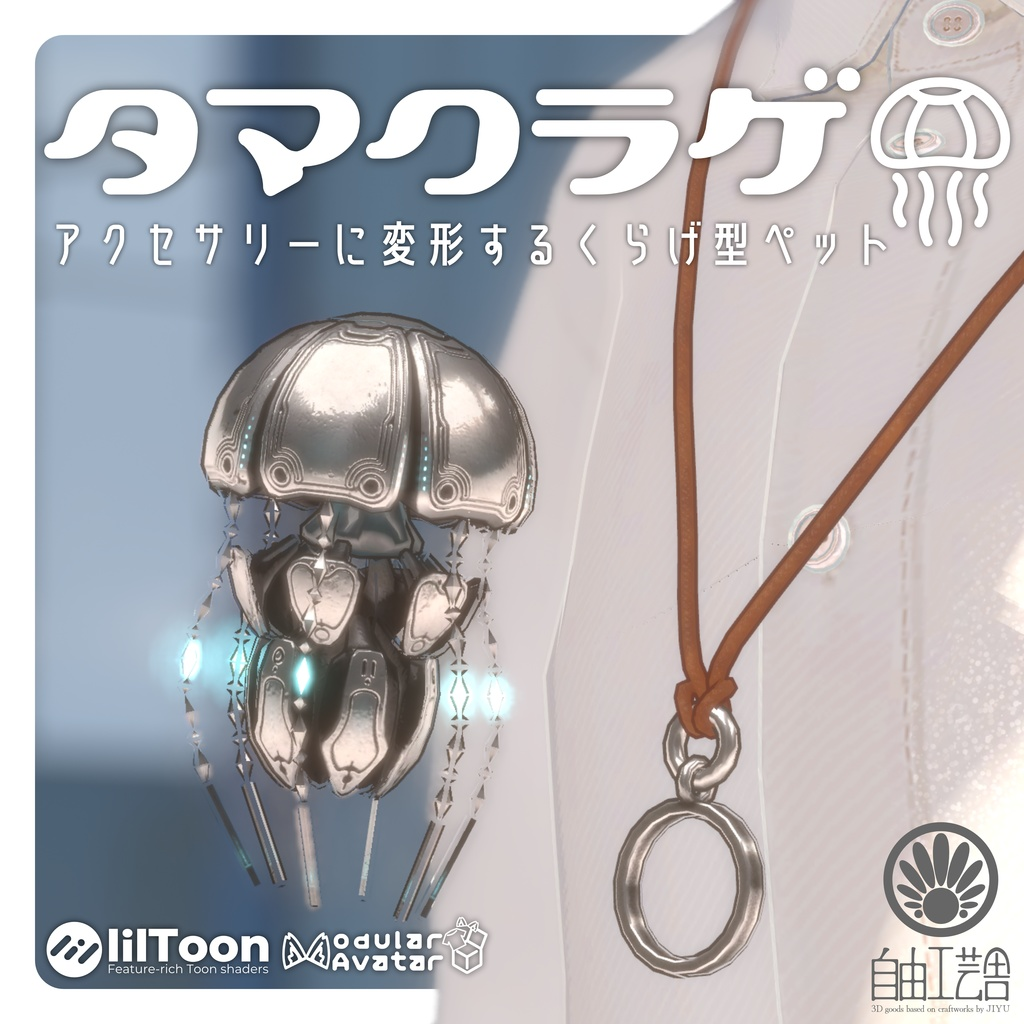 ec5597b1-a57e-493f-96e5-20321cc30159-image.png