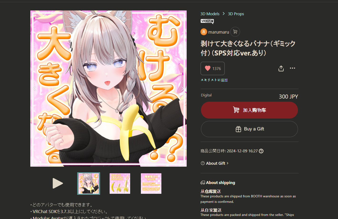 屏幕截图 2025-06-20 150309.png