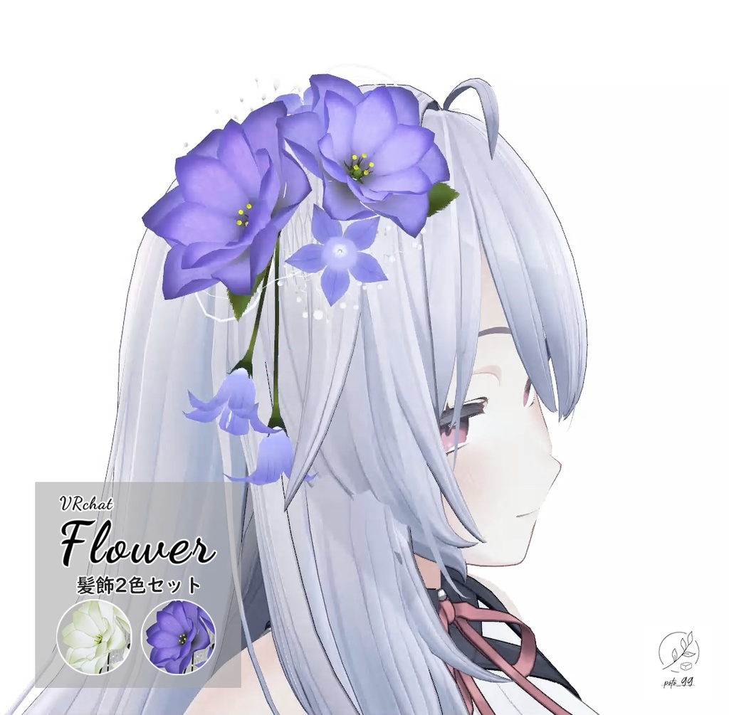 8734f1a2-6dbf-4c05-81bd-d36dda355095-image.png