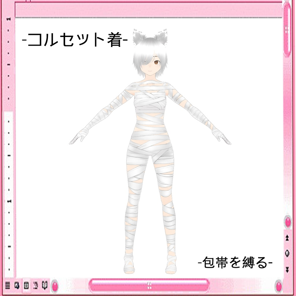 82b6365f-d8eb-40f5-9de9-2bdaaa7e2e86-image.png