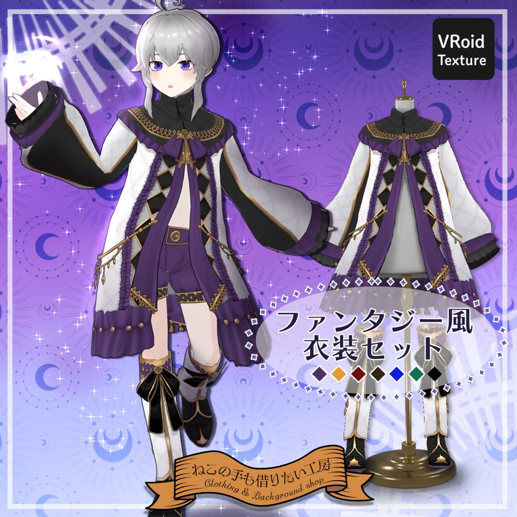 4822b487-faad-441d-b668-39c31bc91558-image.png