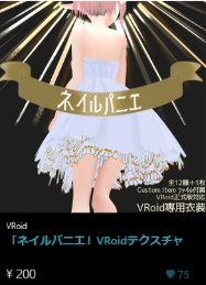dbf522c4-d161-465b-9ecd-d604cf732823-image.png