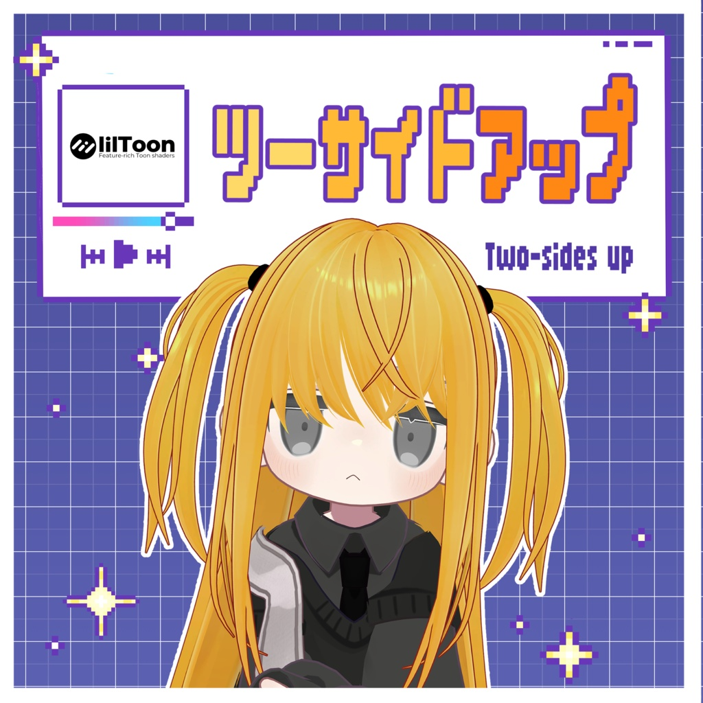 2e43e4b6-424d-449b-819d-75495a82044b-image.png