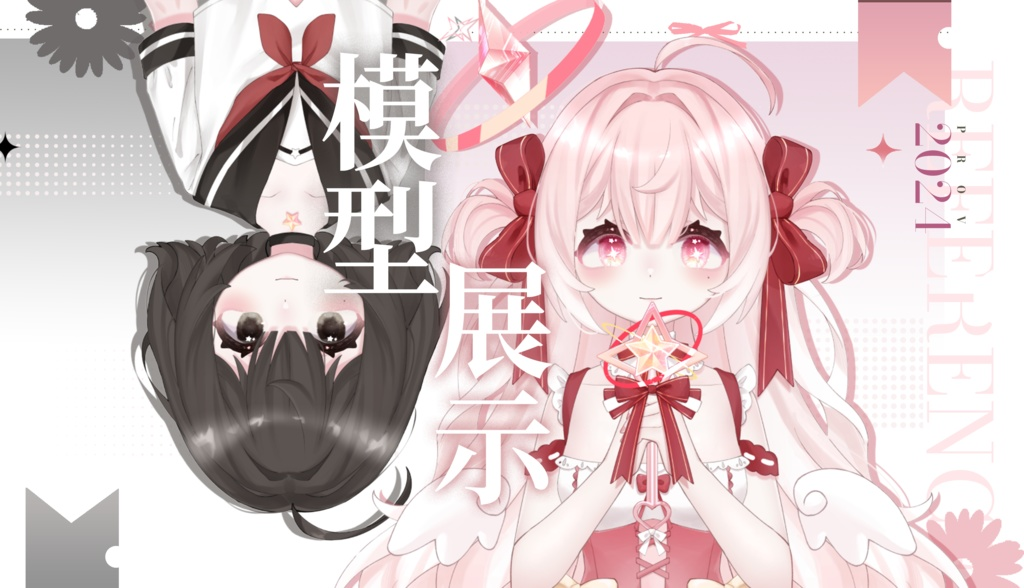 5a3d49a5-b82a-48d1-a9ee-d7e4d65cf7a5-image.png