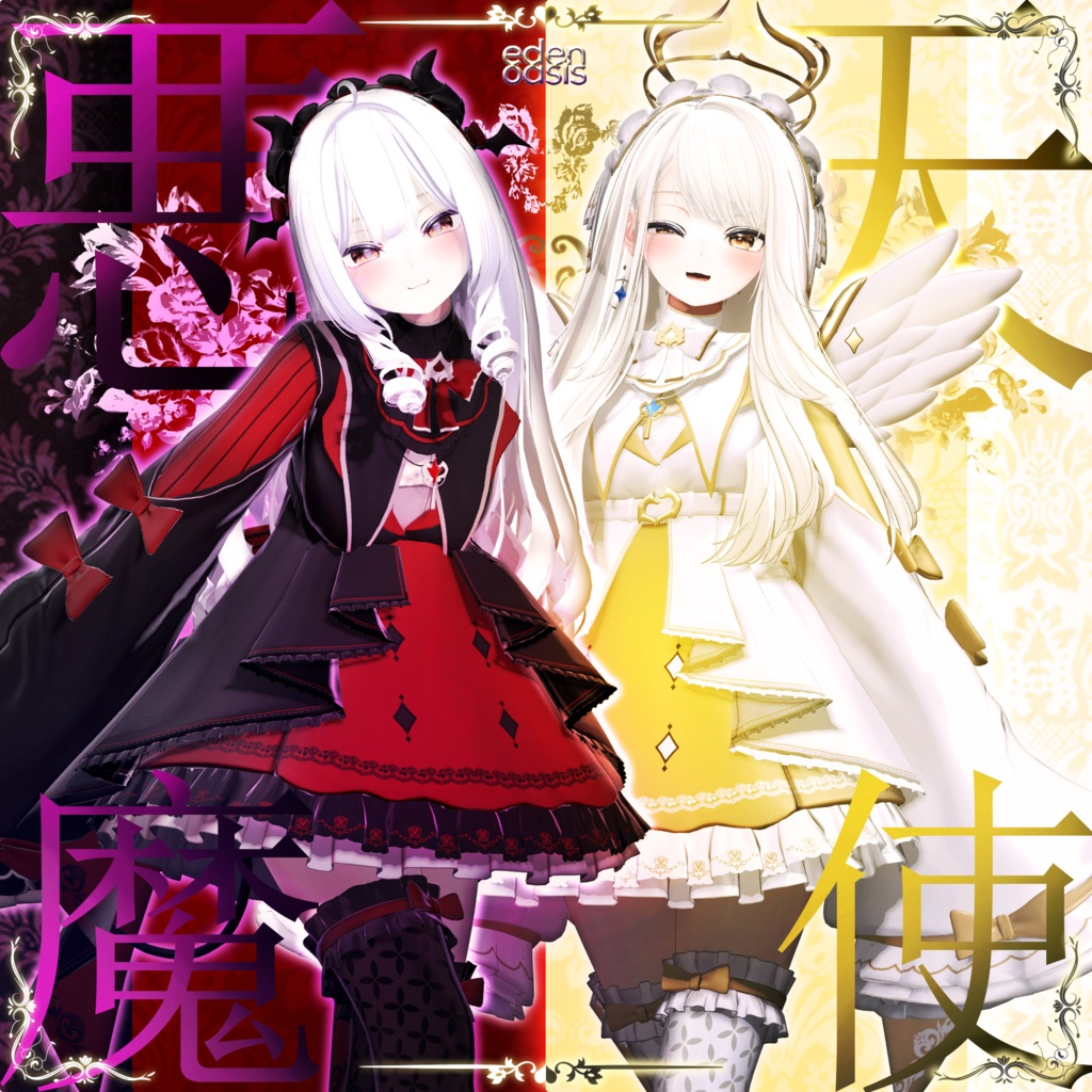 531ab2b6-9dbb-4c01-a6c7-b1d4fbaabd5d-image.png