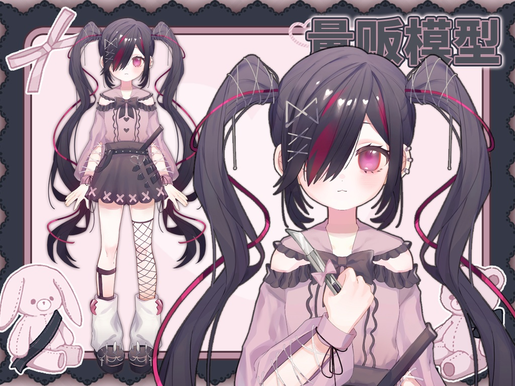 660f4272-214c-4849-885c-972d332786d3-image.png