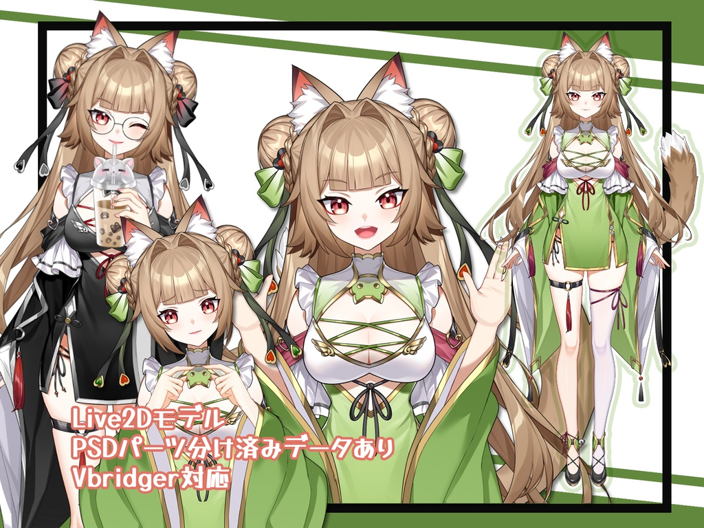 278240d1-7be7-42f6-9c9f-2e654c515366-image.png