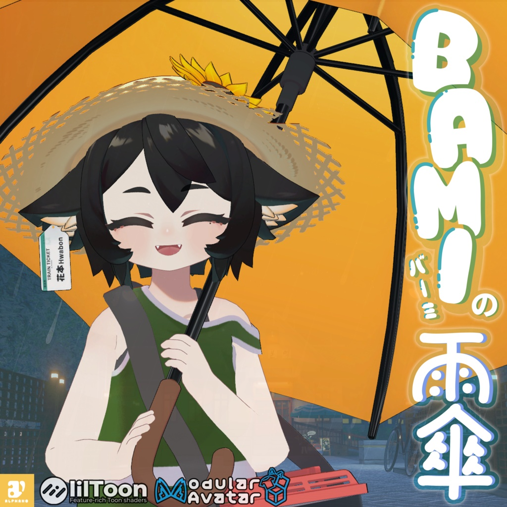 72f07bb9-143d-4121-900f-5a5574c70e9d-image.png