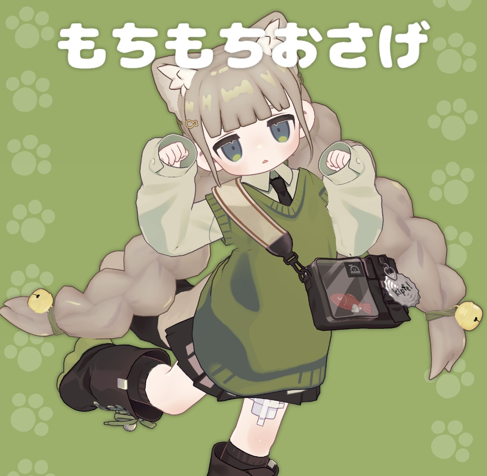 4911875d-28cc-4641-a8f1-0aa45e7fb6cf-bc36944f-74ef-4cb8-9061-45685474255f-image.png